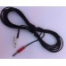 Cathodic protection cable 5 Metres with Crocodile clip